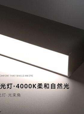 现代简约智能家居led长条灯北欧客厅过道走廊灯卧室灯阳台吸顶灯