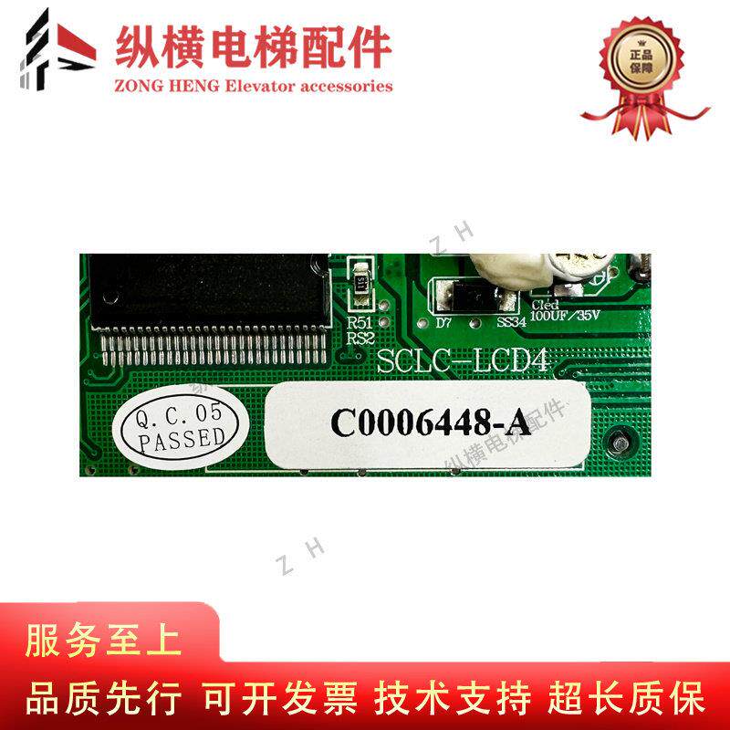 图4