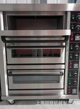 上海喆研 新品 KDX3-3三层三盘大容量层炉 烤月饼地瓜 自动控温