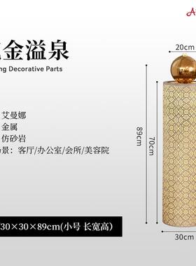 高档现代简球约流水摆件圆客厅电视柜落地喷档财泉循环水高招居家