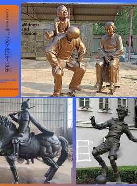 铸铜少数民族团结雕塑藏族跳舞蒙古人物成吉思汗苗族拉二胡林则徐