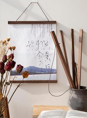 实木磁吸挂画夹海报夹轴磁吸架裱框油画布照片画夹相框磁吸条