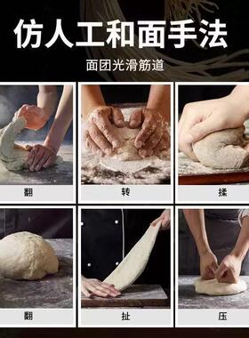商用和面机按键款大容量双速双动10L小型搅拌机揉面机