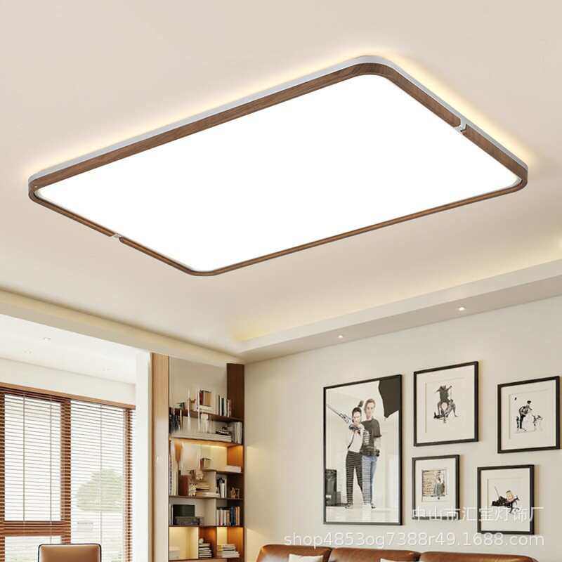护眼2025新款中古客厅吸顶灯简约现代大气酒店大厅灯卧室书房灯具,淘宝优惠券,粉丝福利购,淘宝优惠卷