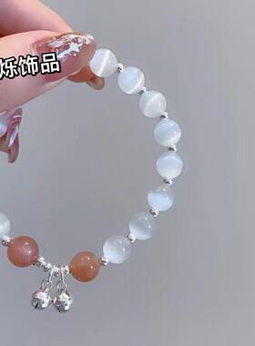 铃铛手链2022新款手串灰月光ins风小众设计闺蜜同款小礼物爱心