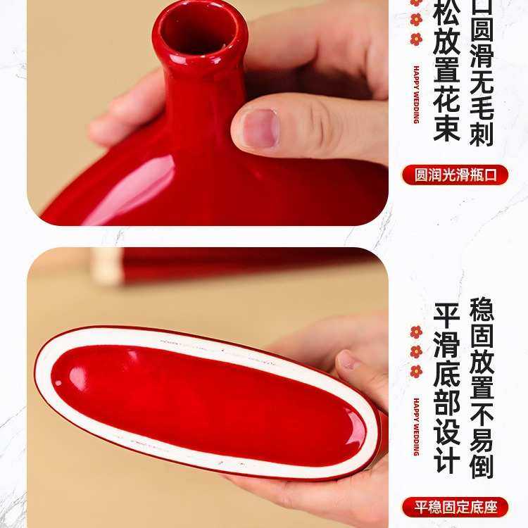 订婚摆件结婚用品大全婚房新布置装饰摆台装饰品卧室客厅喜字花瓶,淘宝优惠券,粉丝福利购,淘宝优惠卷