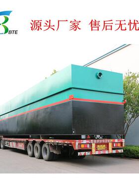 一655体化养殖污处水处理设备型医疗污水处地理设备小埋式污水理
