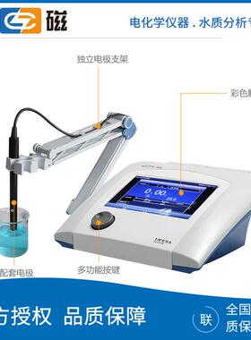 上海JPSJ-606L溶解氧测定仪 溶解氧分析仪便携台式溶氧分析仪