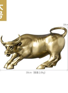 高档北欧轻奢黄小铜牛摆件客厅创意时尚公办饰室桌面装动物摆设艺