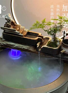 陶瓷材质插电大水缸古法鱼缸上流水摆件器循环水落地景造景装饰