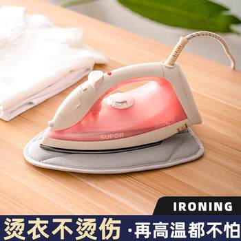 Ironing rack clothes hanger accessories bracket folding ironing board rack ironing clothes hanging vertical shelf pad ສະຫນັບສະຫນູນຄົວເຮືອນ