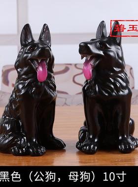 陶瓷黑狗田园创意动物摆件工艺品生肖大门落地摆件狼狗化解