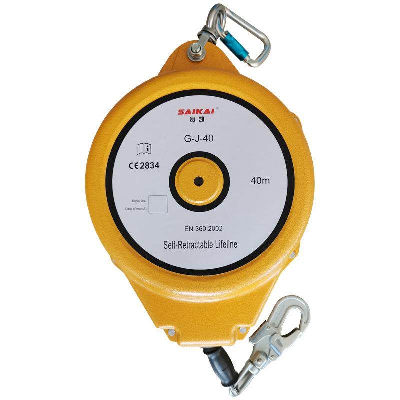 速差自控器G-J-15米20米0M高空攀爬防坠落自控器 速差自控防坠器,淘宝优惠券,粉丝福利购,淘宝优惠卷