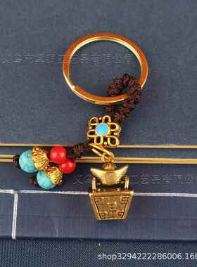 纯黄铜复古做旧日进斗金实心招财进宝汽车钥匙扣挂件纳福吉祥吊坠