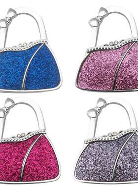 现货新款新两钻折叠便携金属挂包钩手袋创意桌面女士包扣两用挂钩