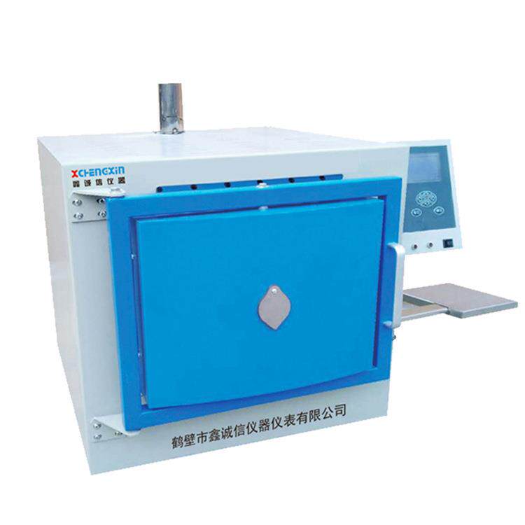 陶瓷纤维实验室马弗炉1000℃高温智能箱式热处理炉一体式电阻炉,淘宝优惠券,粉丝福利购,淘宝优惠卷