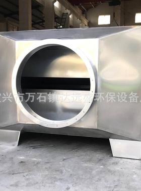 不锈钢活性炭吸附箱工业废气净化器活性炭环保箱干式过滤箱厂