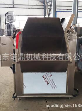 商用油水分离油炸单机蔬菜丸子肉丸子油炸机自动进出料油炸机