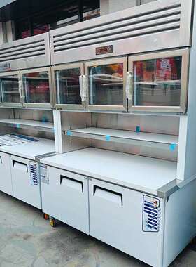 子母柜商用冷藏冷冻双温展示柜厨房多功能操作台不锈钢柜节能静音