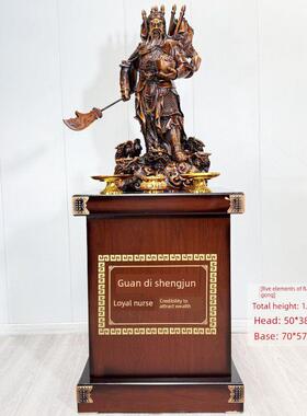 落地招财关公摆件武财神爷店铺供奉关羽神像办公室装饰品开业礼品