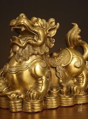 新款铜貔貅摆件一对黄铜貔貅皮丘家用客厅店铺装饰办公室家居饰品