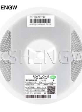 1210贴片电阻器1%1R10R100R1K10K100K1M2.2R10K22K33K68K470K欧