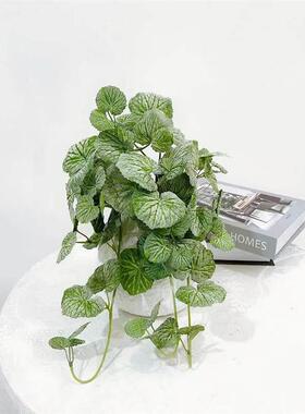 40-70cm Fake Hanging Plants Artificial Begonia Plant Vines S
