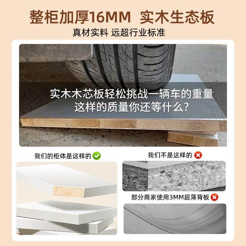 实木岩板鞋柜家用门口一体靠墙储物柜2025新款入户客厅收纳玄关柜,淘宝优惠券,粉丝福利购,淘宝优惠卷