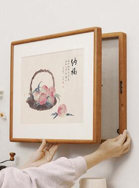 北美黑胡桃实木电表箱装饰挂画 画翻盖新中式配弱遮挡闸盒弱电开