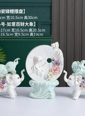 酒柜家居摆件招财电视柜创意奢现代大象装饰品玄关高端轻陶瓷客厅