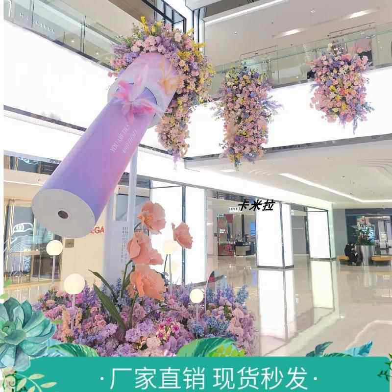 花花筒商业陈装饰美大NMZ互型万网红拍照52道具动花花束情人节0,淘宝优惠券,粉丝福利购,淘宝优惠卷