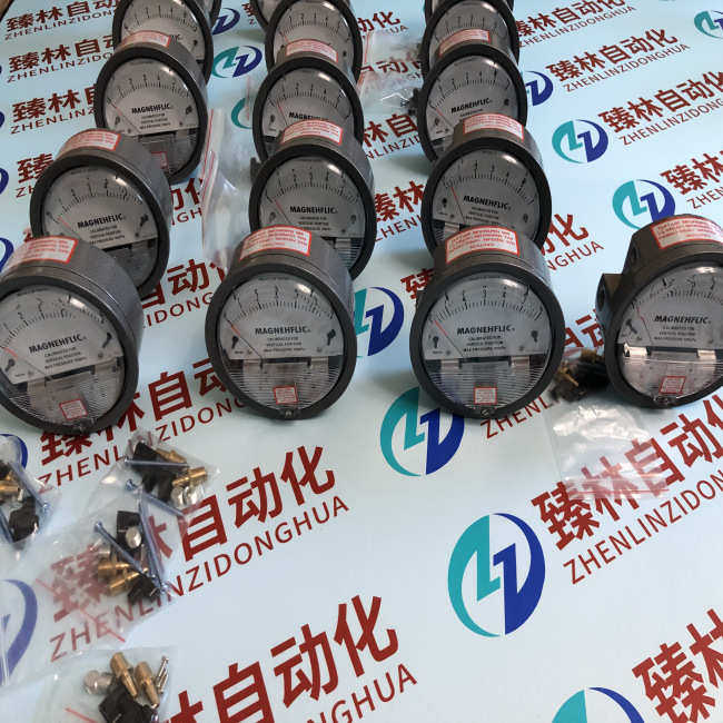 TE2000压差表0~3KPa 压差表304不锈钢安装盒,淘宝优惠券,粉丝福利购,淘宝优惠卷