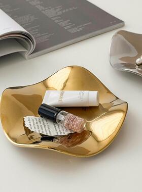 枝悟 ins高级感陶瓷置物盘不规则首饰展示盘文艺家居摆件拍照道具