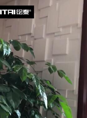 方块三维3D立体板电视墙影视墙装饰几何造型背景墙自粘墙贴防水