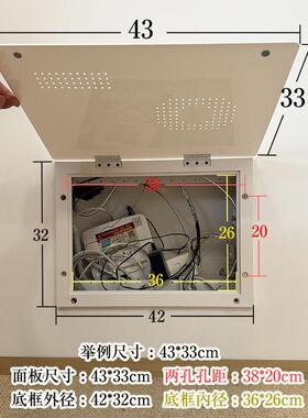超薄免打孔原孔位安装简约弱电箱盖板超薄网路线盒改造电表箱装饰