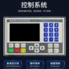 Supply of large intelligent induction fully automatic winding and baling machine vertical pallet plastic film pallet winding machine