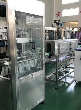 全自动矿泉水饮料套标机热收缩标签贴标机械全自动套标机