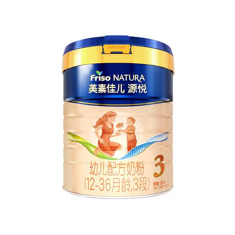 皇家美素佳儿：婴幼儿成长的守护者