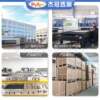 Guangzhou Jieguan EG-1J electric frying reamer electromechanical cake pan hand-grabbed cake electromechanical griddle frying pan commercial dumpling machine