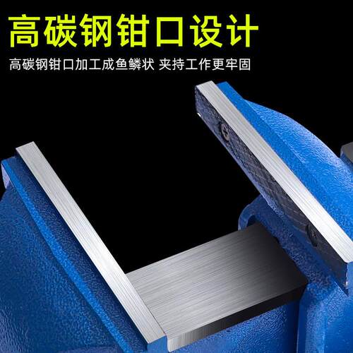 易冠台钳工作台多功能重型台虎钳家用6寸台式虎桌钳老平口夹具台8 - 图1