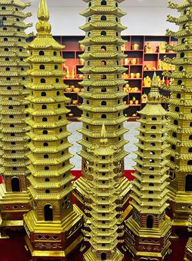 黄铜状元塔9层13层龙头文昌塔摆件书房挂件书桌男孩女孩学生摆件