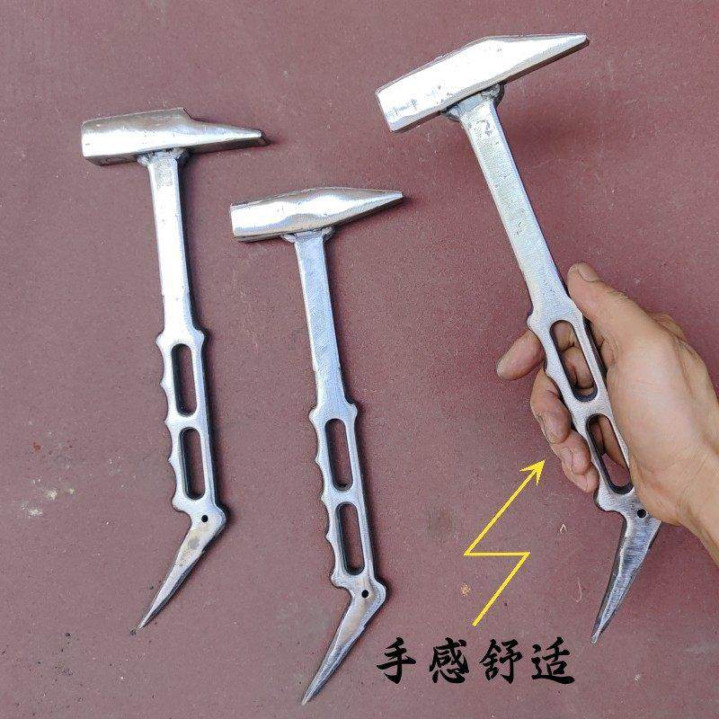 辉辉铝木一体铝膜工具全套铝模专用锤子防滑铝模锤子吕模铁锤大全,淘宝优惠券,粉丝福利购,淘宝优惠卷