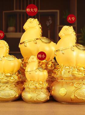 十二生肖马上来财存钱罐摆件家居装饰马开业礼品大容量钱袋储钱罐