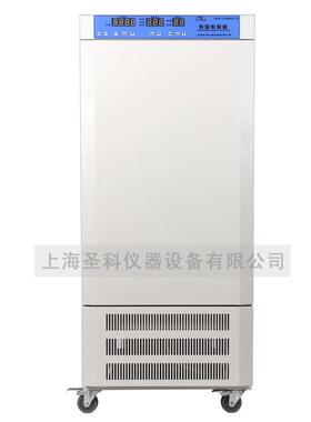 上海圣科GZX-00BSH-Ⅲ实验室三面光照恒温培养箱 植物种子发芽箱