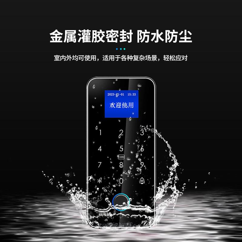 Waterproof fingerprint access control system all-in-one password swipe card attendance glass door electronic magnetic electronic control electromagnetic lock