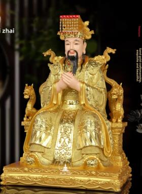 玉皇大帝母佛像树脂彷沙金玉皇大帝天帝家拜西王母后神佛像装饰