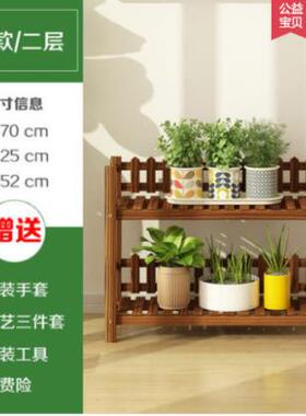 植物架落地展示架简约置物架阳台花架多层实木新款放花盆景摆件