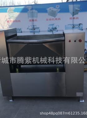 商用拌馅机不锈钢多功能和肉馅搅拌机包子馅饺子馅香肠调馅机