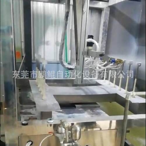 佛山五金开孔器自动喷漆设备异形打孔器气动扩孔枪一次性喷涂机 - 图1