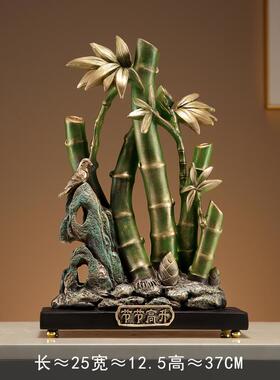 正品新中节电节高升富竹式有余竹子摆件玄客厅酒柜视柜办公室关装